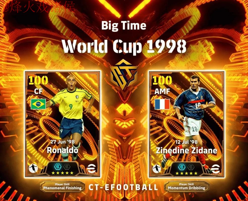 2026世界杯滚球APP入口地址 2026世界杯滚球APP入口地址